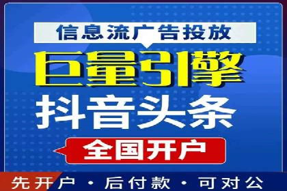 百度优化推广实战：某企业成功翻盘的秘诀