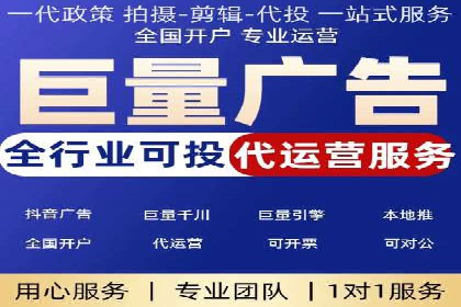 百度推广效果提升的五大优化技巧及案例